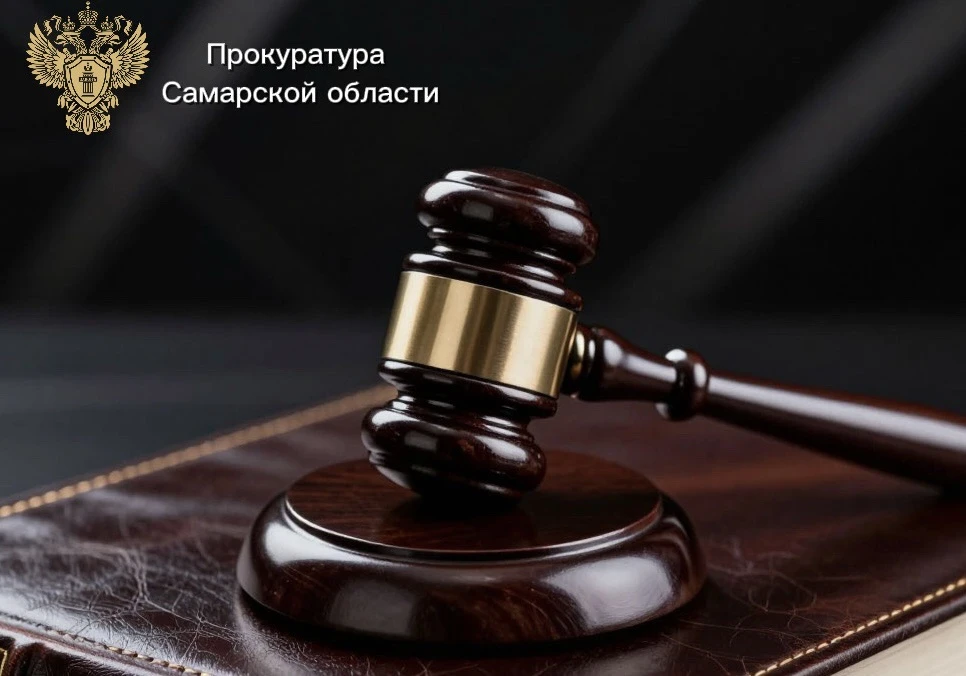 ⚡️В Тольятти мужчина 10 лет получал пенсию по поддельным документам об инвалидности — с...