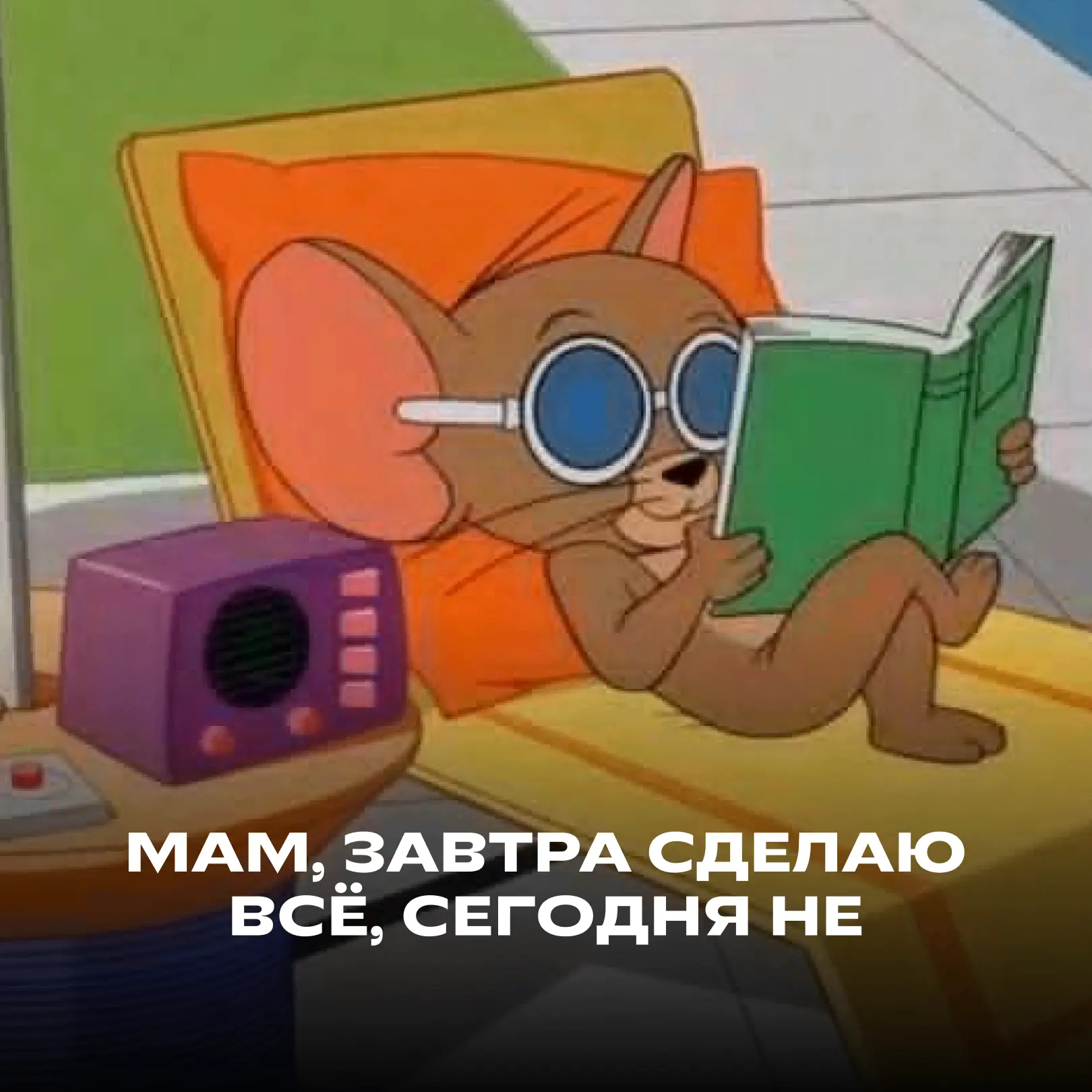 По данным Journal of Educational Psychology (2023), у детей, которых жёстко контролиров...