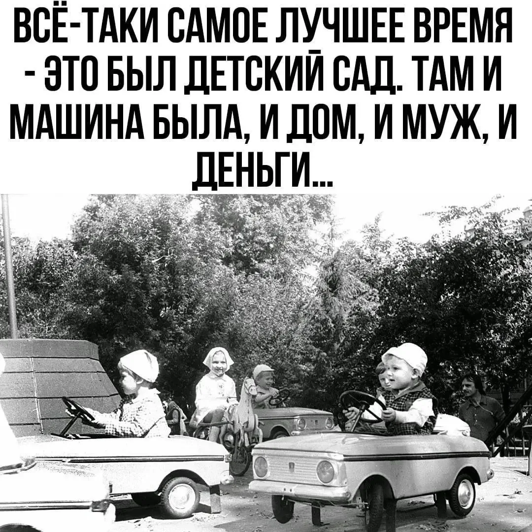 🤣Юмор в картинках