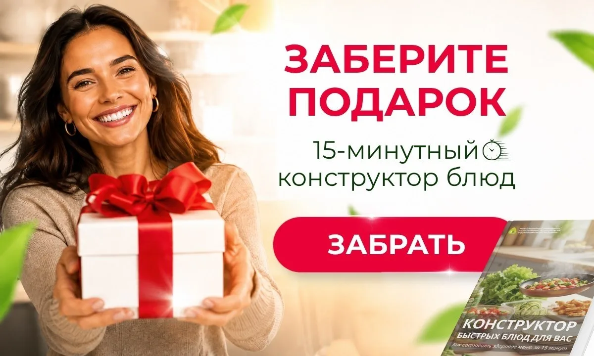 Переходите на запасной канал связи и заберите подарок 🎁