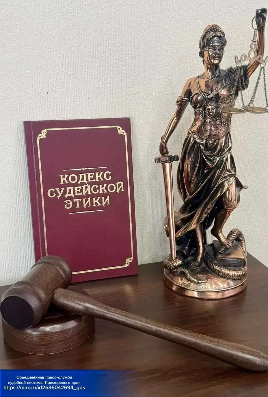 🏠Судом восстановлены нарушенные права пенсионера, чье жилье неоднократно подвергалось ...