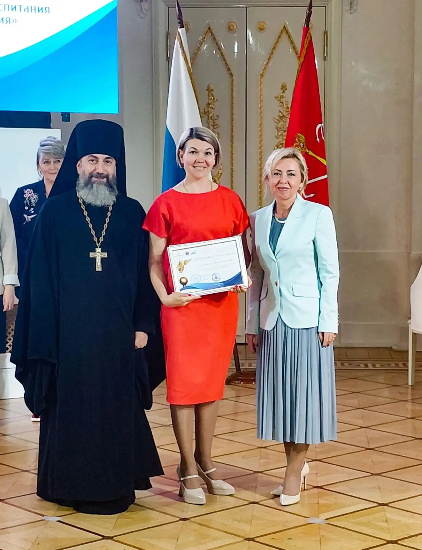 ПЕДАГОГИ КАЛИНИНСКОГО РАЙОНА — В ЧИСЛЕ ЛУЧШИХ НА ВСЕРОССИЙСКОМ КОНКУРСЕ!

🏛️ 3 июля в Парадном зале