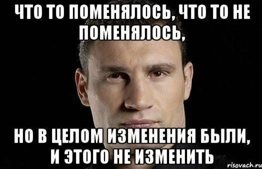 Несколько ранее мы писали об изменениях, вносимых постановлением №656 (от 30.05.2026) и теперь хотим