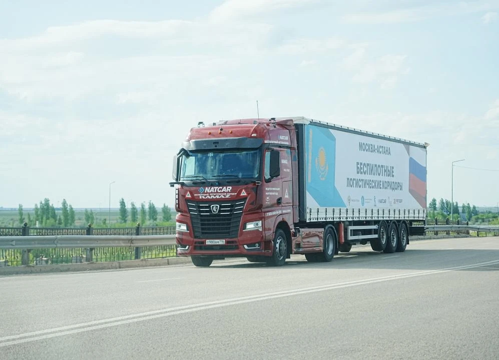 🚛🇷🇺🇰🇿 Из Москвы в Астану на автопилоте: первый трансграничный рейс с грузом завершён