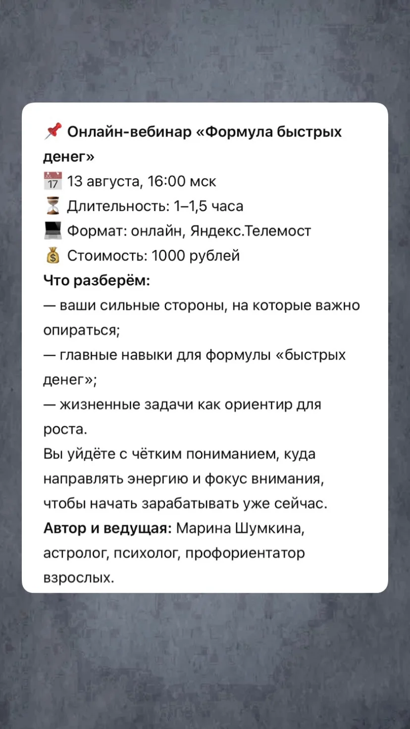 Медиа публикации