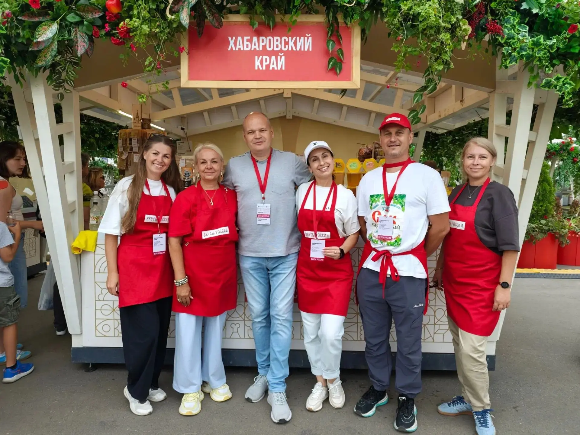 🥨Всероссийский фестиваль «Вкусы России» на ВДНХ собрал лучших производителей страны