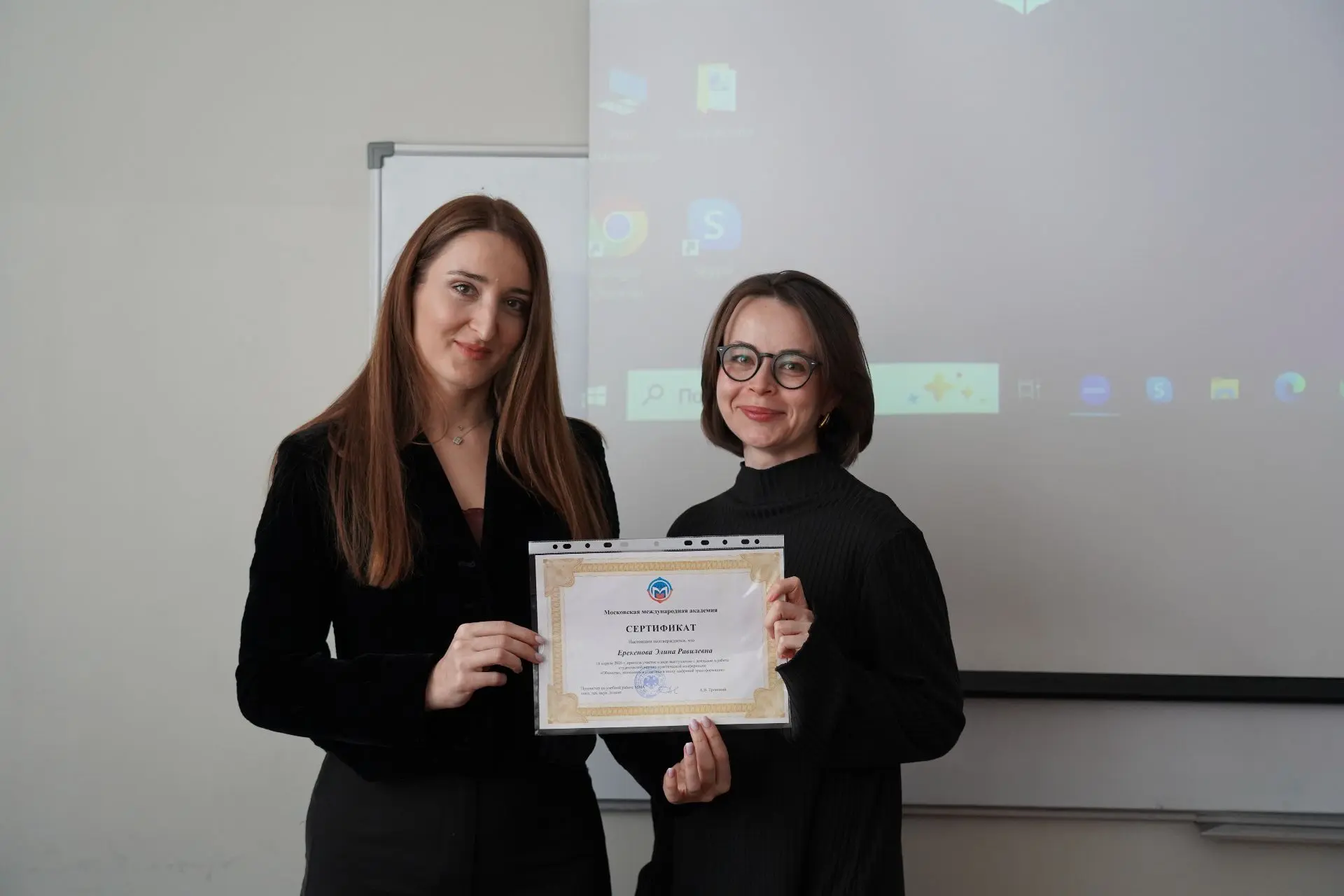 🎓 ММА: где наука встречается с будущим  16 апреля в Московской международной академии состоялась еже