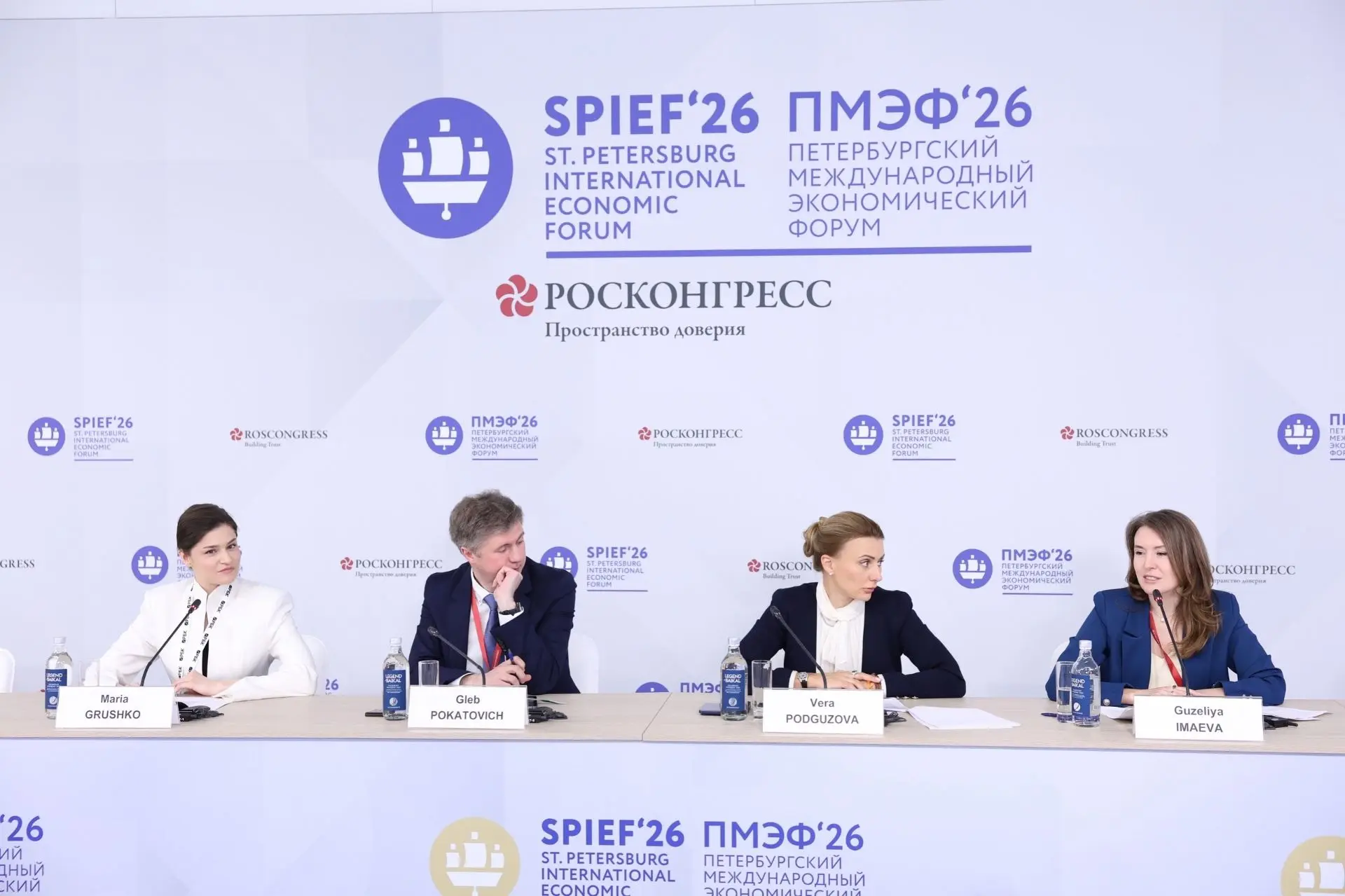 🫰 В России сформировалась новая, более зрелая модель финансового поведения граждан: об...