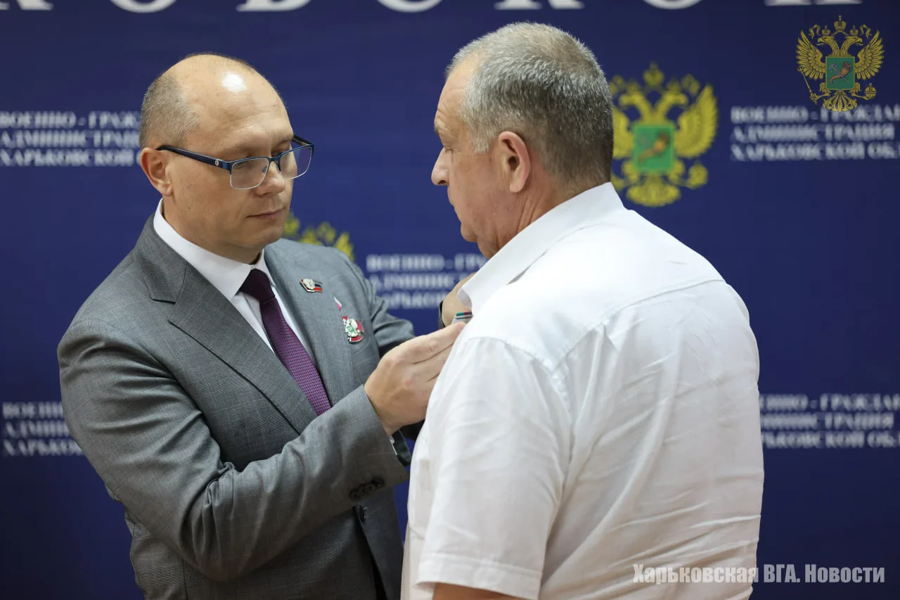 В день образования Военно-гражданской администрации Харьковской области Глава ВГА Виталий Ганчев наг