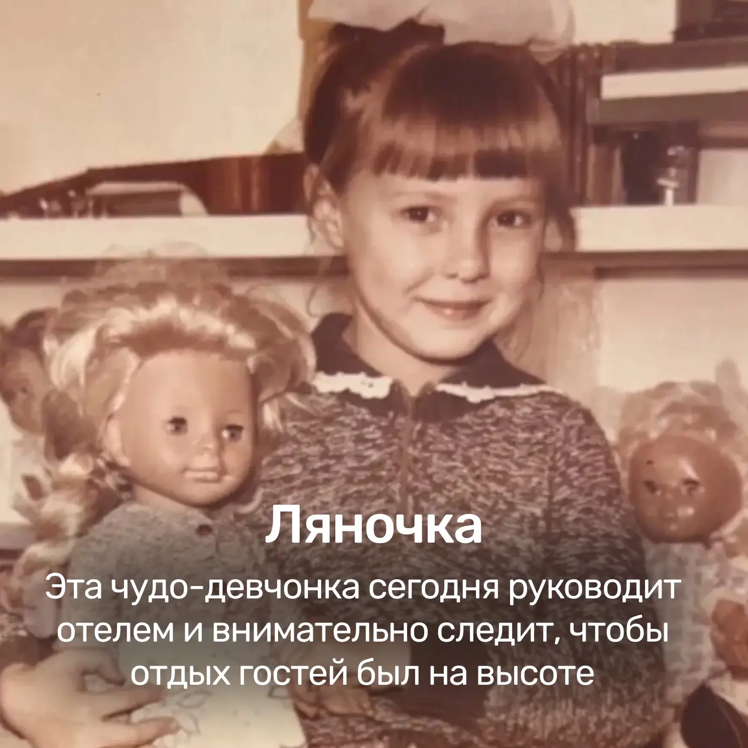 1 июня — день защиты детей! Все мы когда-то были детьми. И в этот яркий день хочется поздравить не т