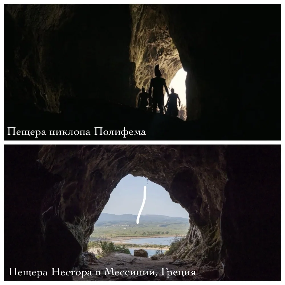 Где снимали «Одиссею»

Фильм уже в прокате, и пока в сети обсуждают сюжет, давайте поговорим о том, 