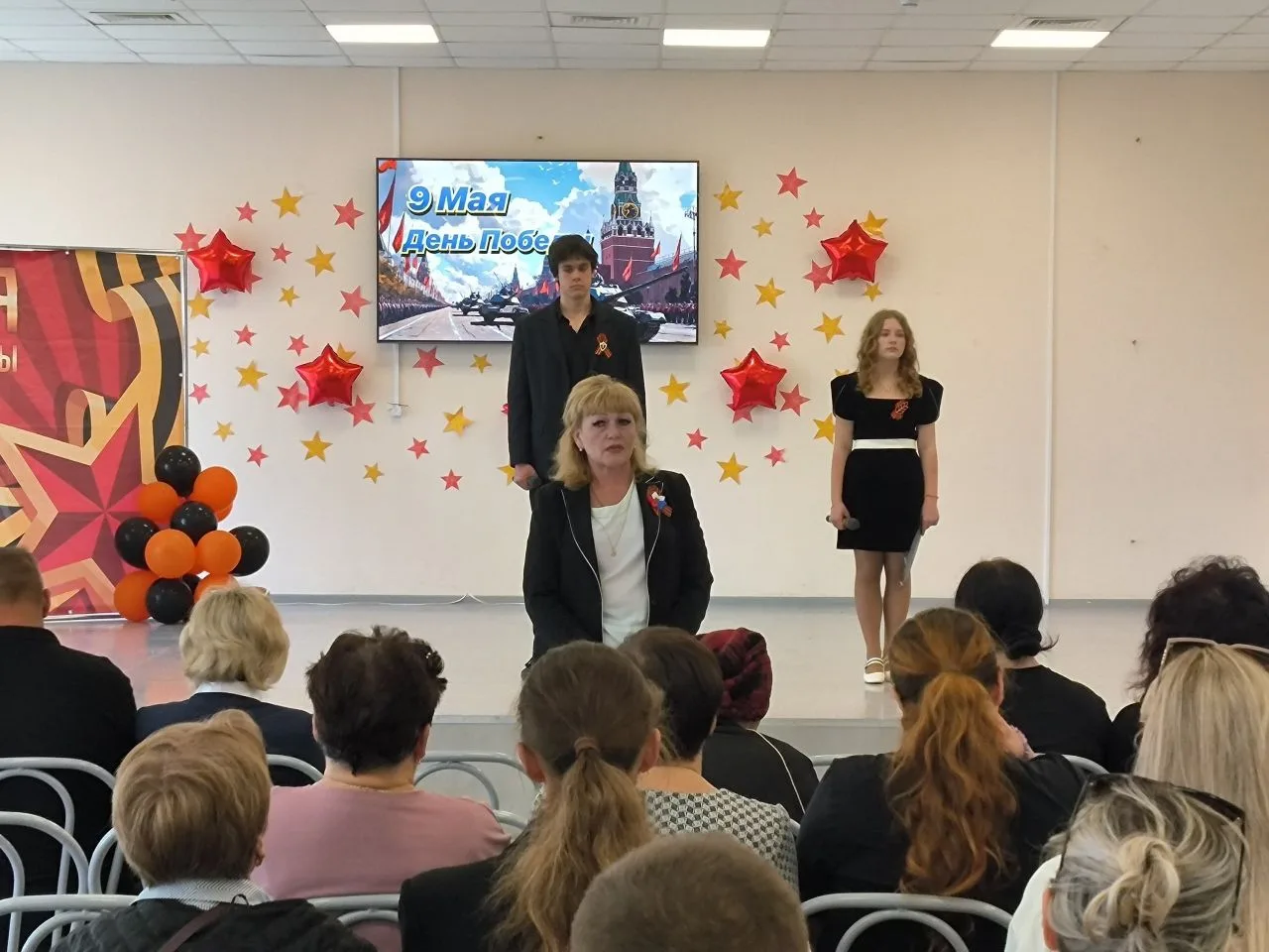 🎖️«Мы помним ваши имена»🎖️