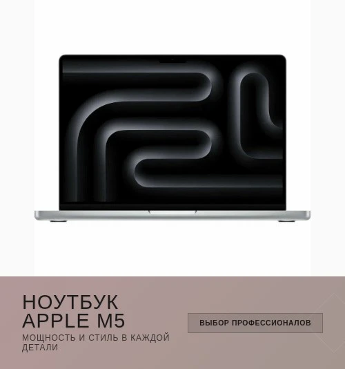 💧 Ноутбуки — для работы и не только! 💧  Привет, друзья! Сегодня хочу рассказать вам о крутом ноутбук