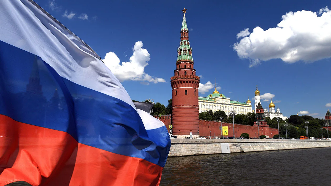 🇷🇺 С Днём флага!