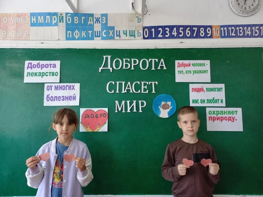 Наш дом — Россия: Второй день лагеря, полный открытий и дружбы🇷🇺