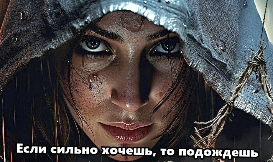 В меру проверенный инсайдер NateTheHate сообщил, что Assassin's Creed Hexe выйдет не ранее второй по