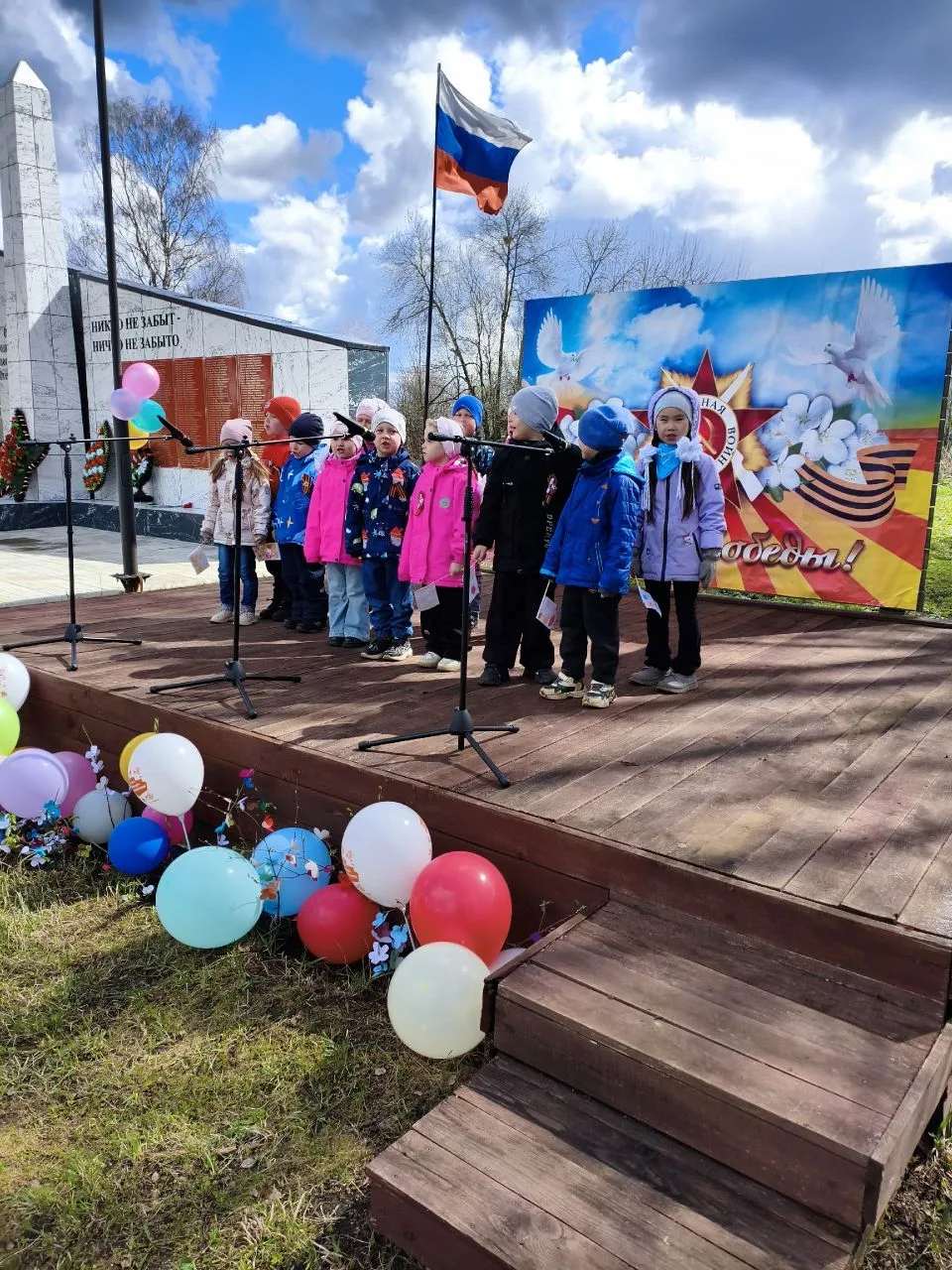 🇷🇺 Межадорса дзолюкъяс чолӧмалӧны ставнымӧс вермӧм лунӧн ‼