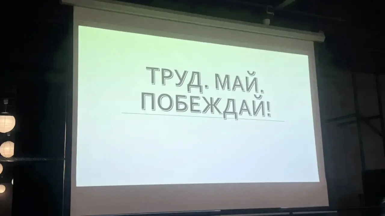 1 МАЯ, в праздник Весны и Труда спешим поделиться еще одной трудовой победой🏆   На неделе десятиклас
