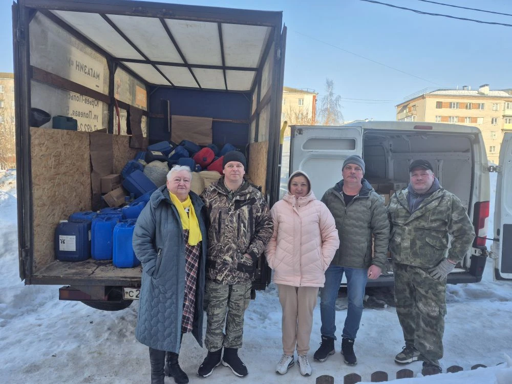 🇷🇺Продолжается поддержка наших ребят!    Сегодня волонтёры группы «ВМЕСТЕ ЖДЁМ, ВМЕСТЕ ВЕРИМ» вновь 