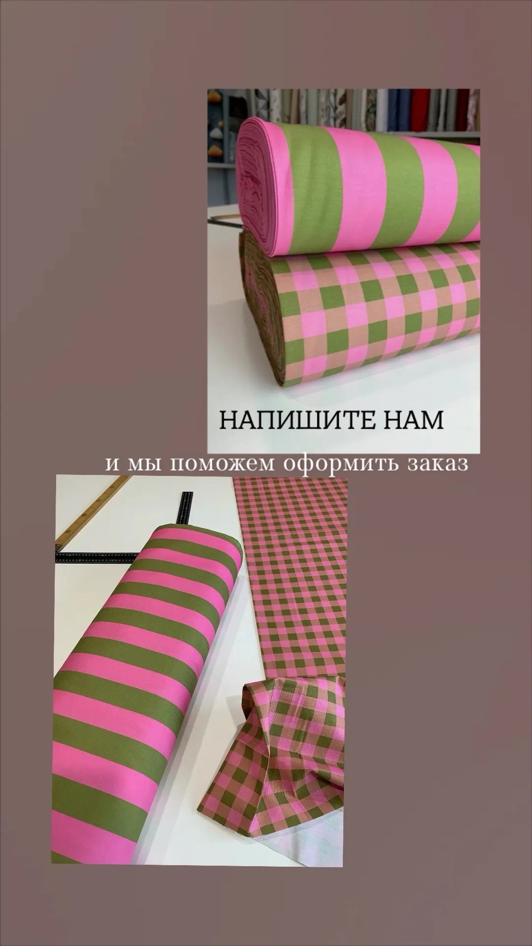 Дак в наличии 😍