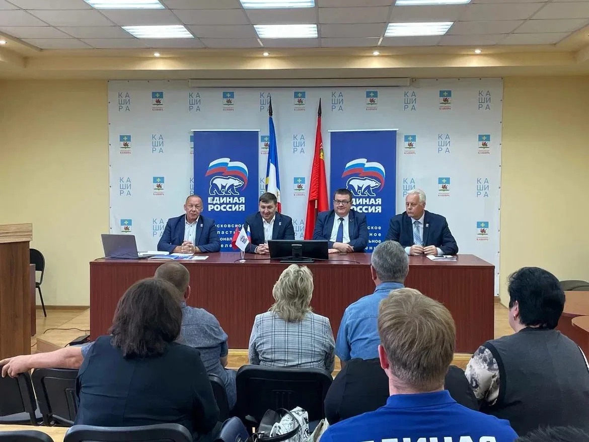 КАШИРА. Как депутат Московской областной Думы принял участие в заседании фракции партии...