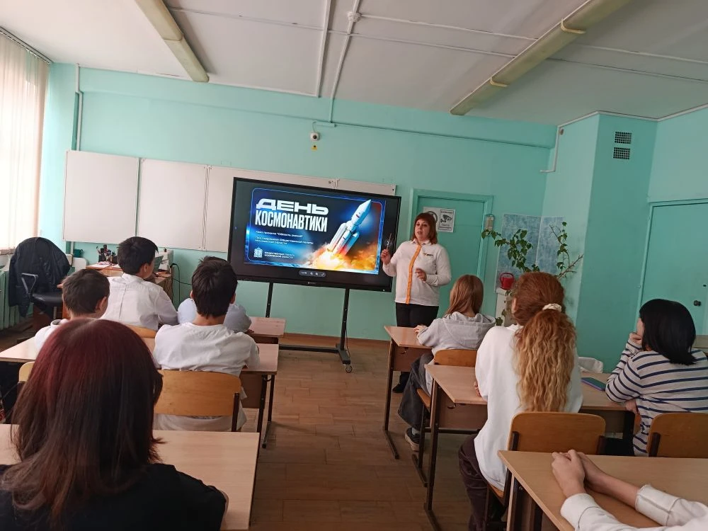 🚀 В 8 «Б» квиз ко Дню космонавтики: как это было!  В нашей школе прошёл настоящий интеллектуальный п