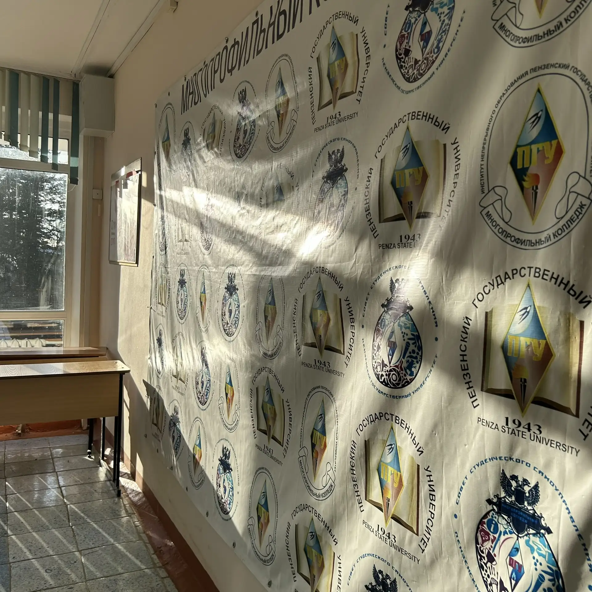 С добрым утром, друзья! 🌞  Желаем всем отличного учебного дня! Пусть занятия будут продуктивными и и
