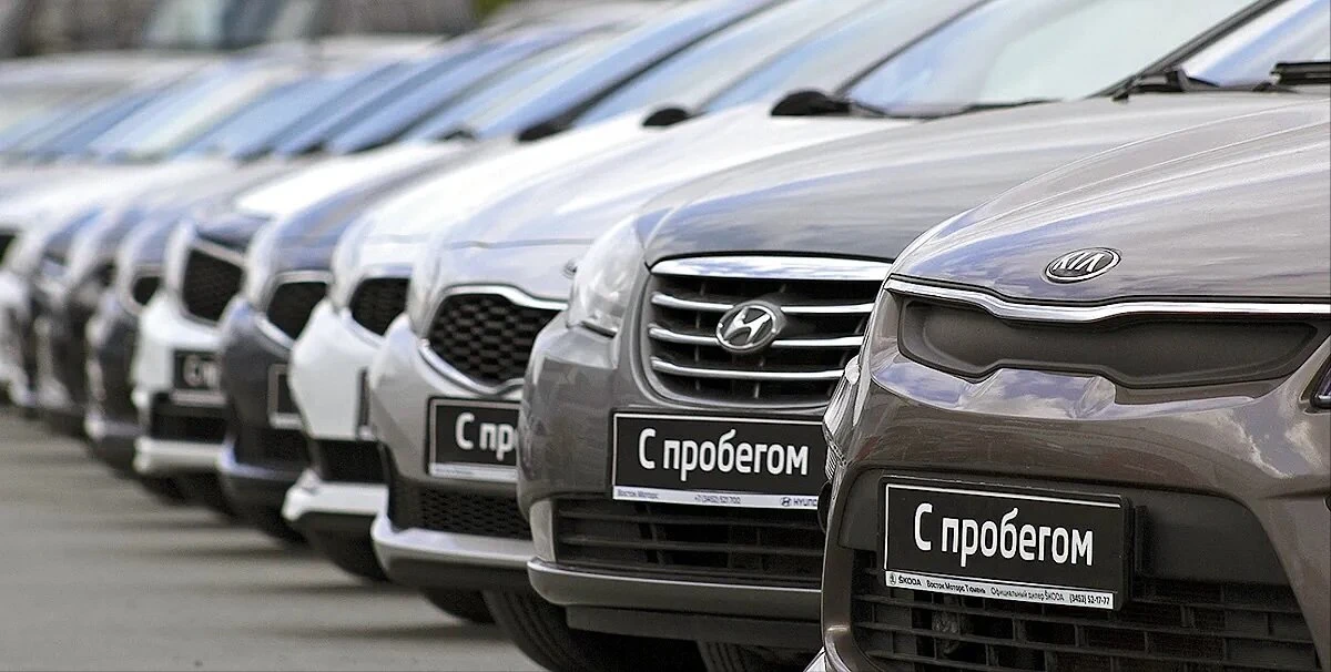 Купить авто с пробегом в кредит от 3.9% | Жми