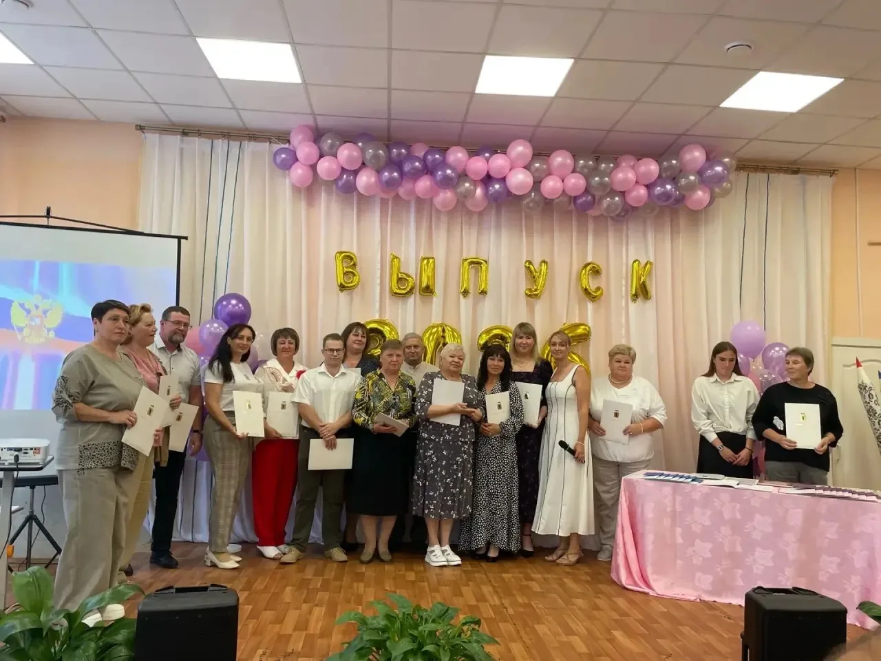🎓 Выпускной-2026🎓