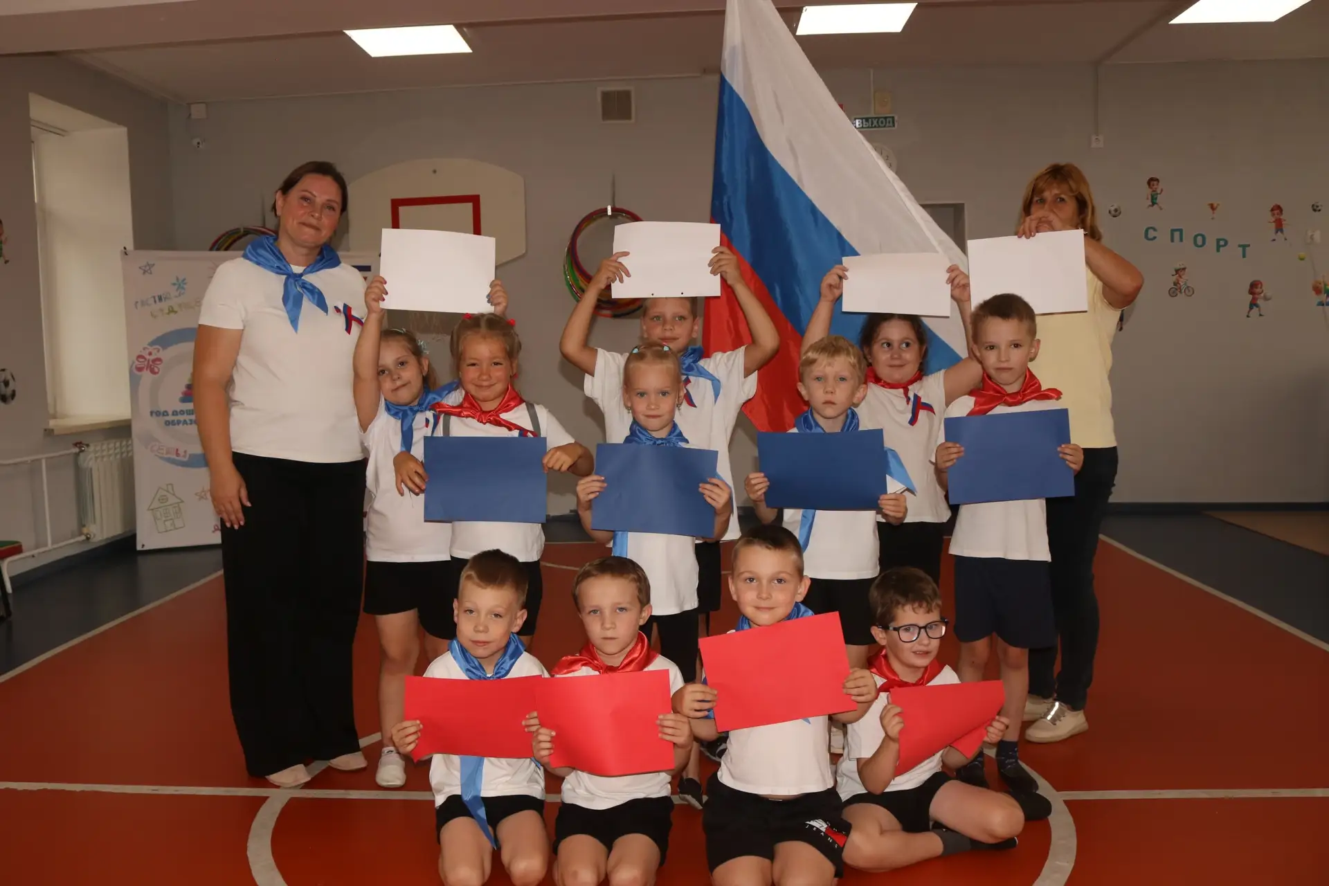 🎉Спортивный праздник в старшей группе №309 посвящённый Дню флага🇷🇺 💪🎉