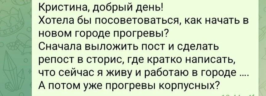 Кстати о соцсетях... 🙈

Мне кажется, это практически самый больной вопрос для каждого кондитера 😅
