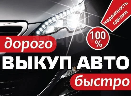 ЗВОНИ ☎️ МНЕ