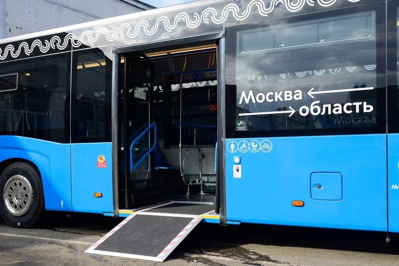 Время перемен продолжается: подробности о новых маршрутах в Долгопрудном

🚌 Как мы сообщали вчера, 