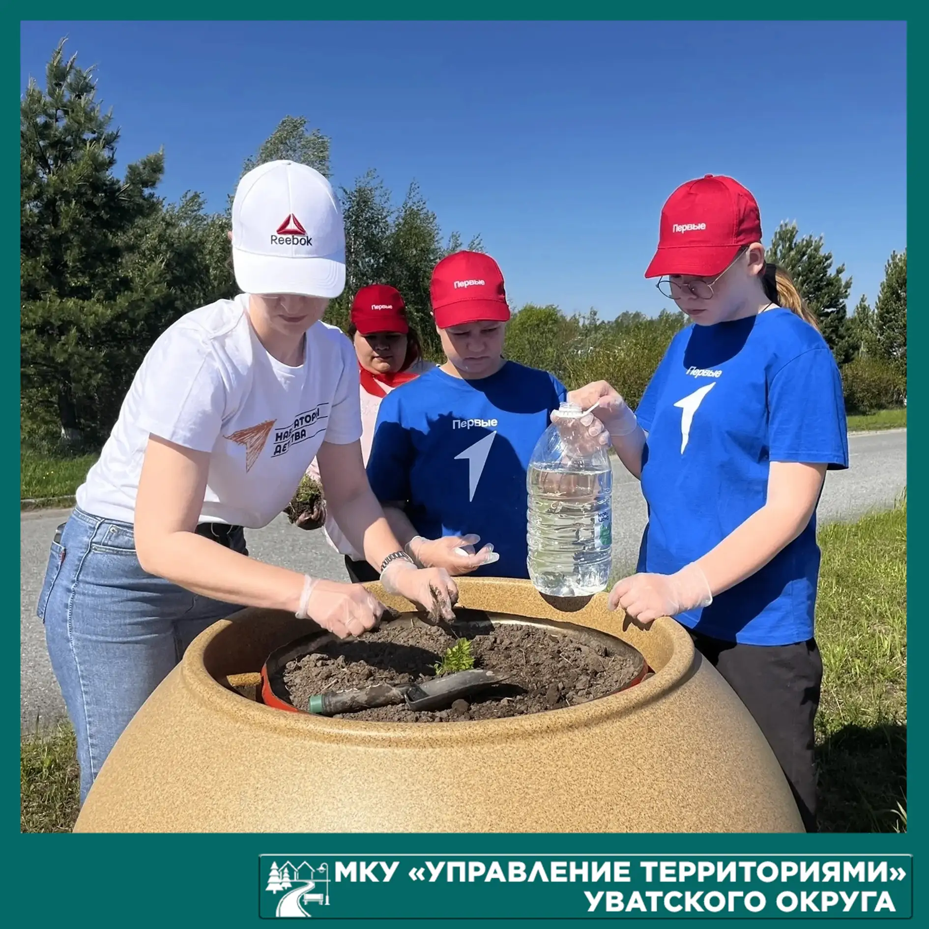 🌸 Дорогие ребята, уважаемые родители и педагоги!