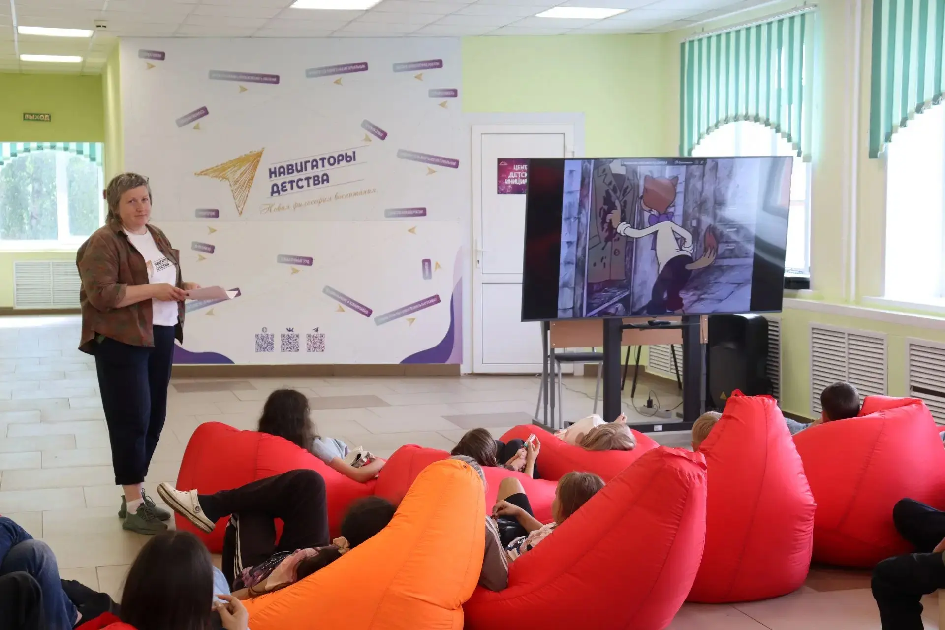 Киноуроки в школах России: «Друг в беде не бросит» 🌟
