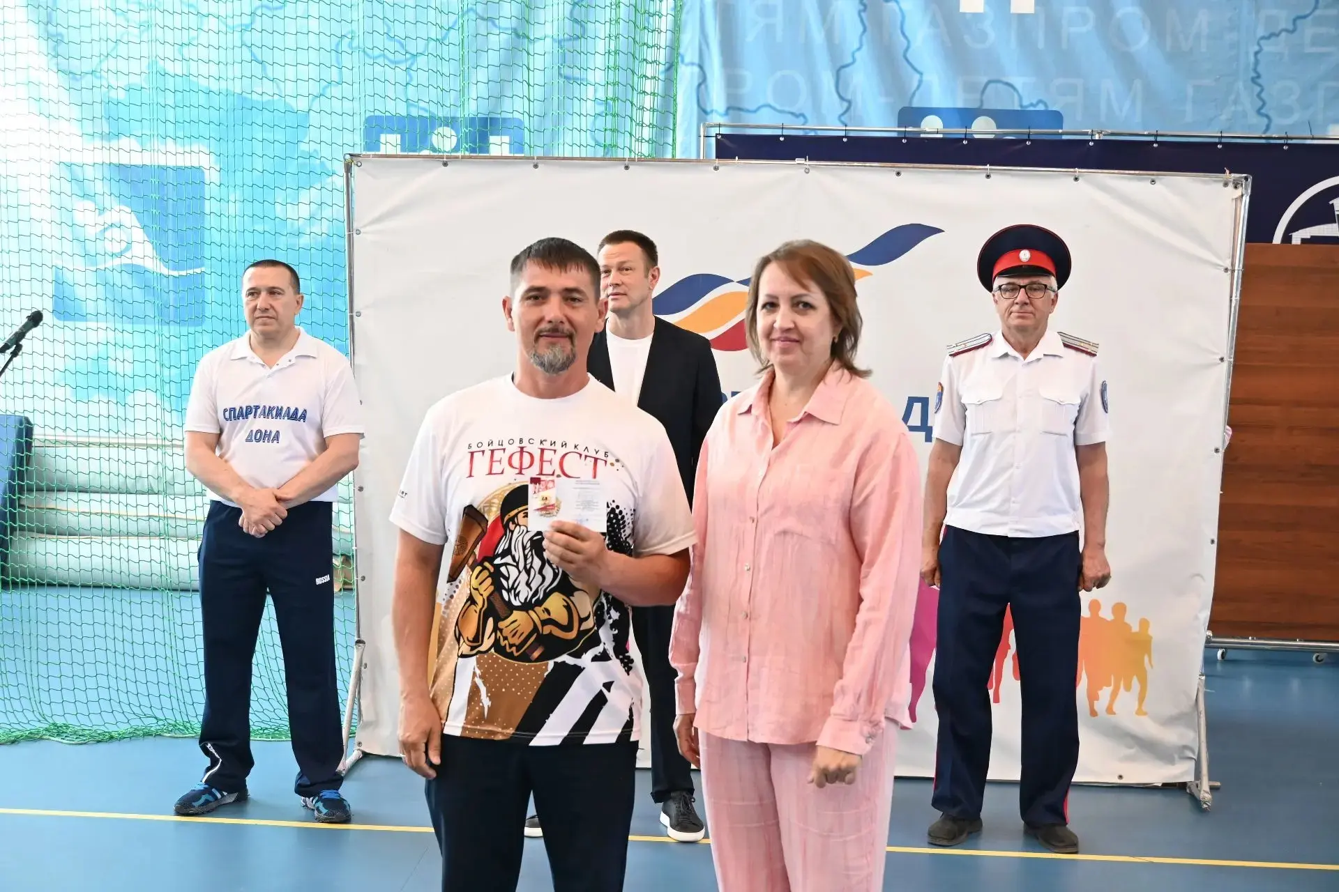 Во дворце спорта г. Аксай состоялась церемония закрытия муниципального этапа Спартакиады Дона - 2026