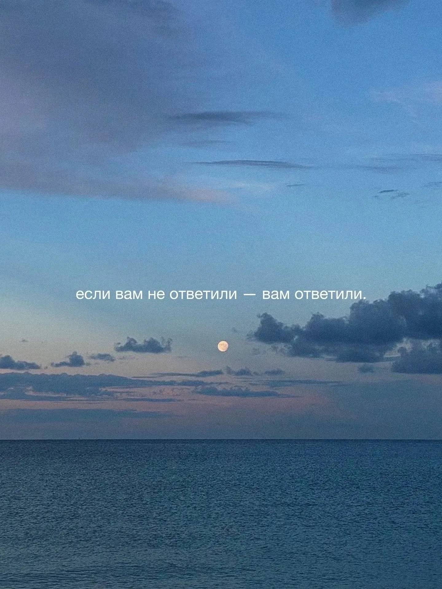 https://sun9-72.vkuserphoto.ru/s/v1/ig2/HUPy7X8sJxWpvffB3lrLENA8vxq5gqGSRLXHIAbD_2y6g0j...