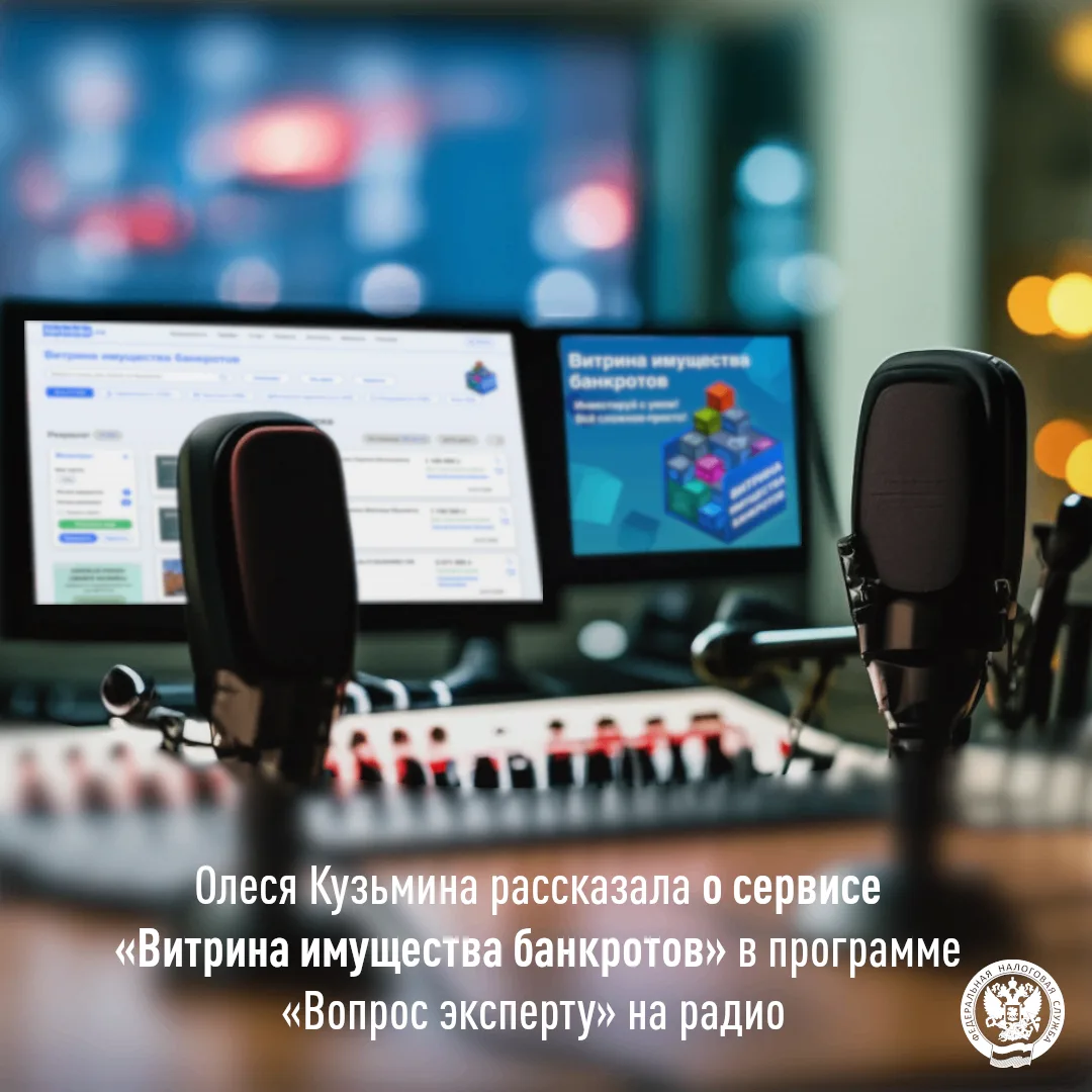 ✅Сервис ВИБ - это цифровая платформа, которая представляет гражданам и бизнес- сообществу удобный ин