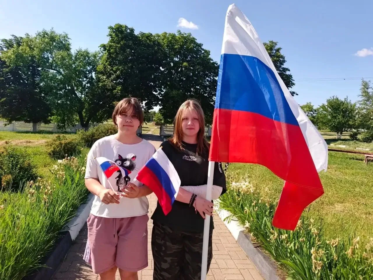 🇷🇺 С Днём Государственного флага Российской Федерации! 🇷🇺