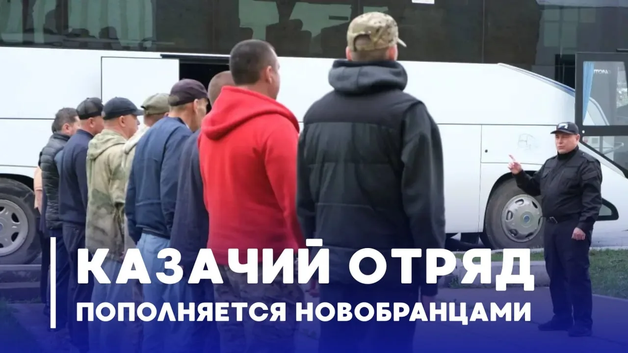 Оренбургский казачий отряд пополняется добровольцами!

По доброй традиции из Екатеринбурга в зону 