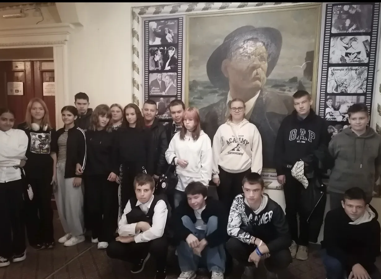 ✨ Школьный день в кино: путешествие на «Край чудес»!