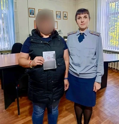 🪪 Помогли восстановить паспорт в рамках пробации
