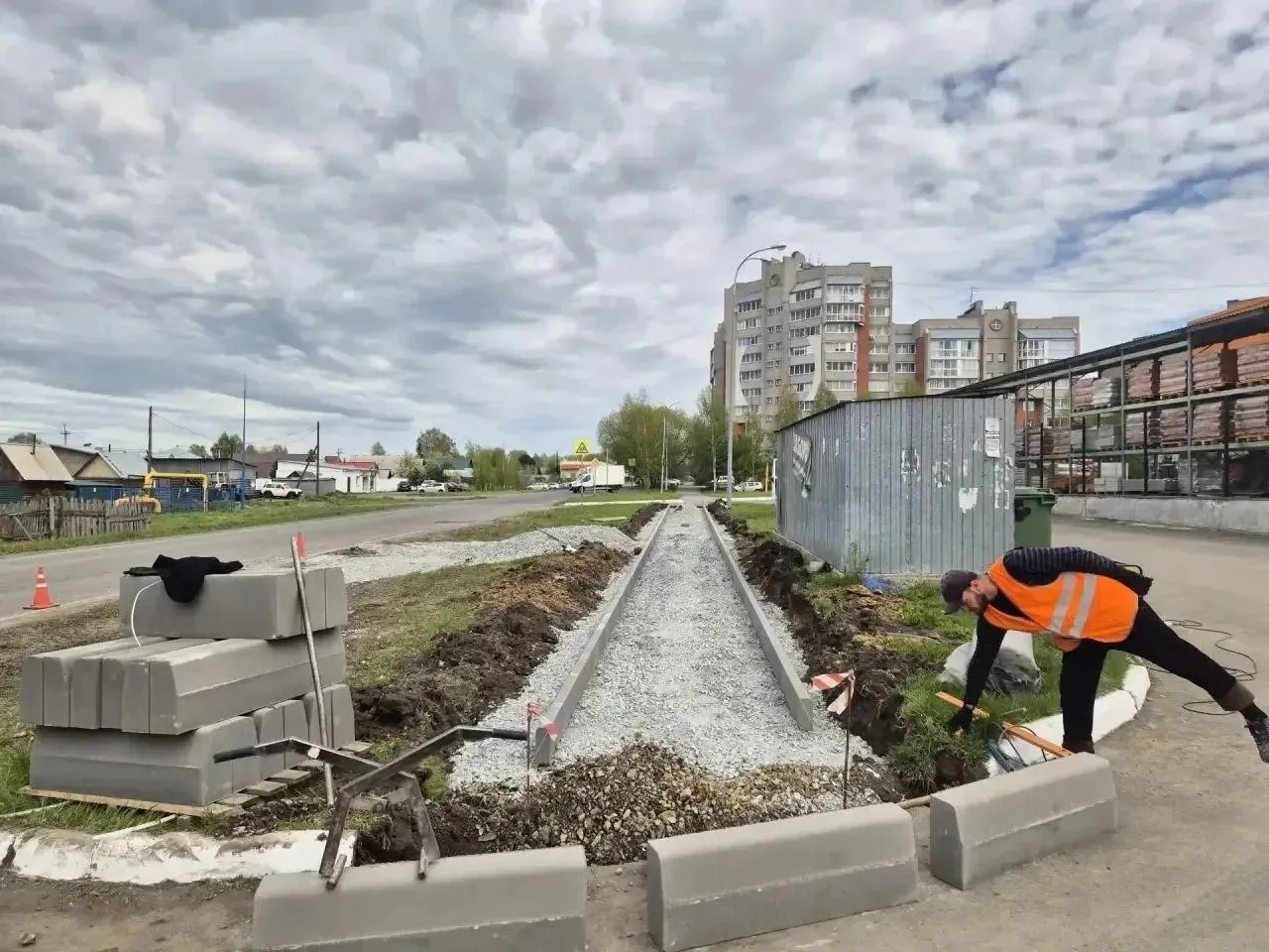 😍Благоустройство пешеходных зон идет полным ходом   Новые тротуары появятся вдоль улицы Пионер от ул