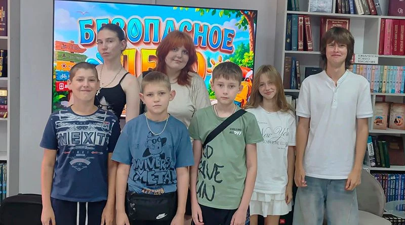 БЕЗОПАСНОЕ ЛЕТО                                                                                     