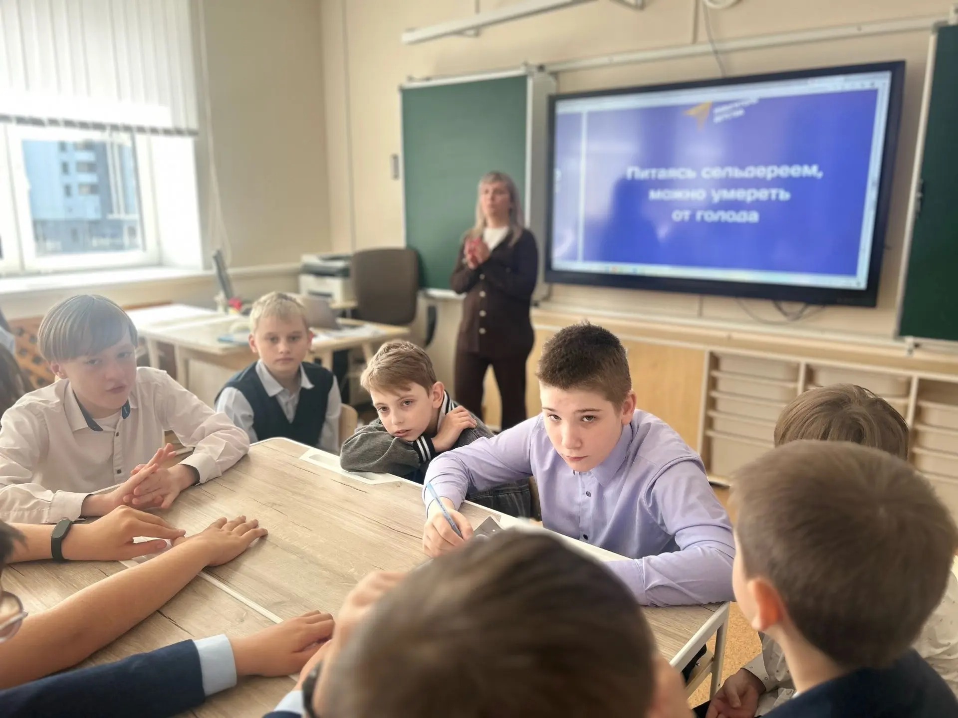 🌍 7 апреля — Всемирный день здоровья! Здоровье — это не просто отсутствие болезней. Это энергия, рад