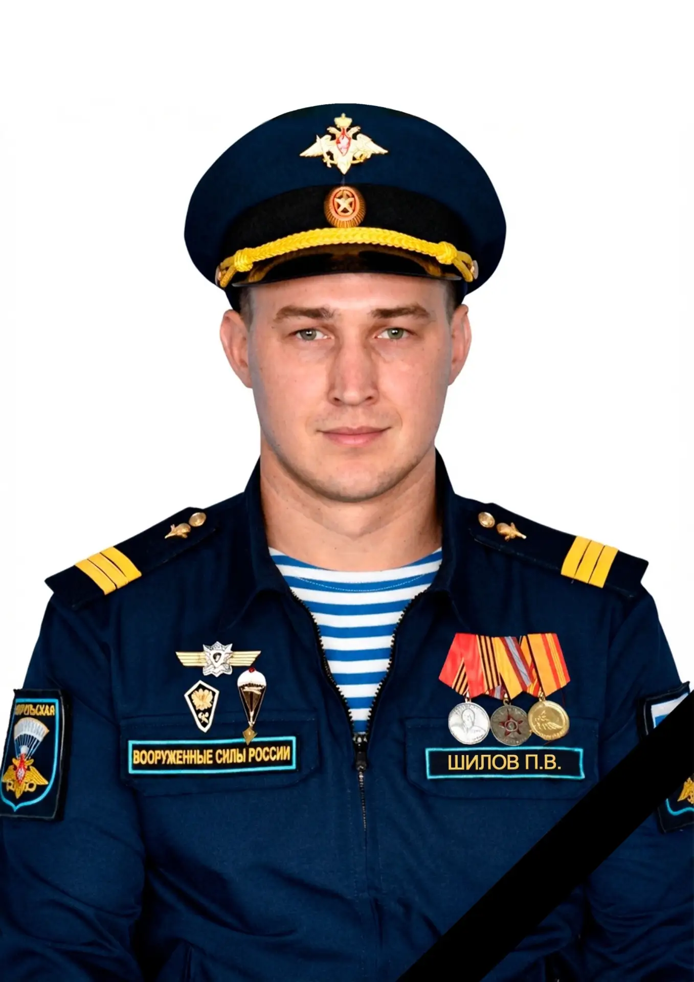 В зоне СВО погиб выпускник Арзамасского техникума Павел Шилов (Зиякаев) — ему было 27 л...