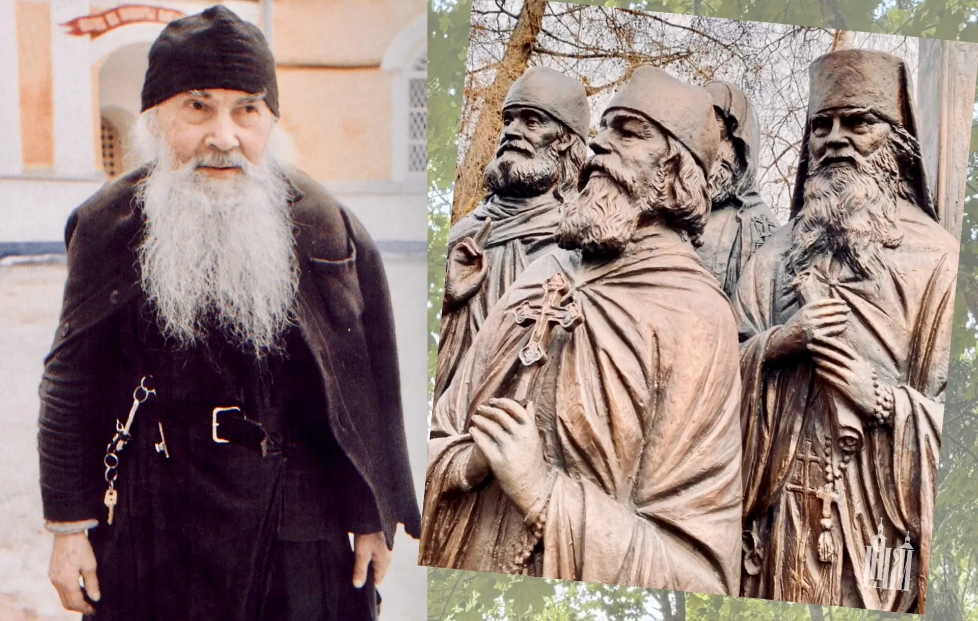 🕯️19 июня - день рождения старца нашей обители архимандрита Серафима (Розенберга + 1994).

Архиманд