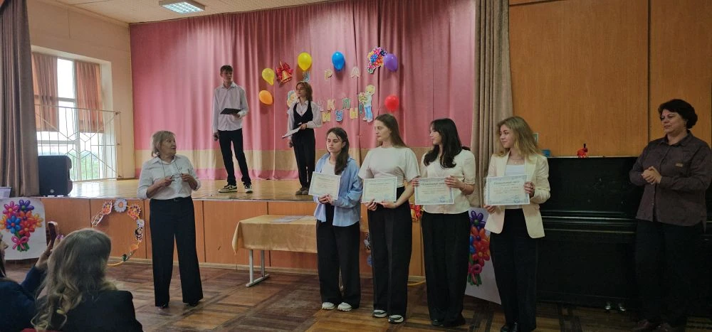 Видео