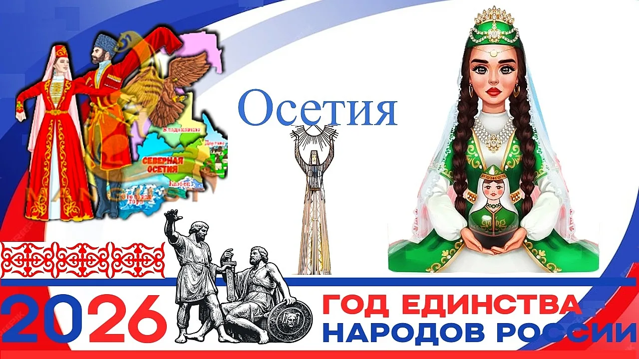 📚 Центральная библиотека им. Т. Г. Шевченко продолжает серию кулинарных открытий! Приг...