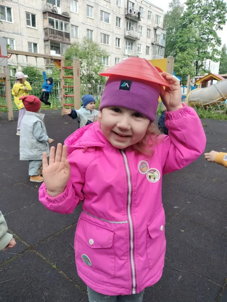 С днём защиты детей🌈🌼🌟